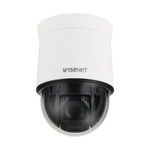 Comprar Domo IP PTZ 2MP 32X | Seguridad | Smartgrid México