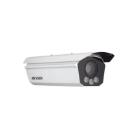 Comprar HIKVISION ANPR 5 MP Lente 11-40mm | Smartgrid México
