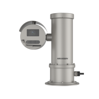 Comprar HIKVISION DS-2DY7432IXG-XY 4MP | Smartgrid México