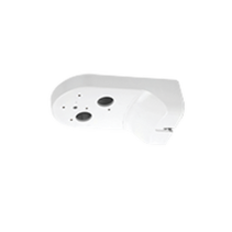 Comprar Montaje de Pared HIKVISION | Smartgrid México