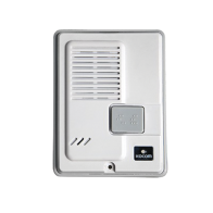 KOCOM, DS-4M, Frente de Calle de Plástico para uso con el Sistema Intercomunicador KIP611PG