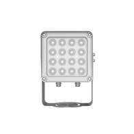 Comprar Lampara IR HIKVISION 16 LEDs 25m | Smartgrid México