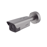 Comprar HIKVISION DS-TCG406-E(S) 4MP ANPR | Smartgrid México