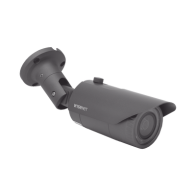 Comprar Cámara IP 2MP Hanwha Wisenet | Smartgrid México