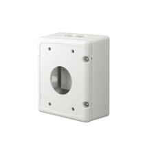 Compra Caja de Conexión Wisenet SBP-300NB | Smartgrid México