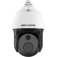 Comprar HIKVISION DS-2TD4228-10/S2 32X | Smartgrid México