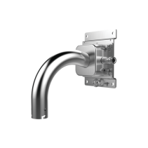 Comprar Montaje Anticorrosion HIKVISION | Smartgrid México