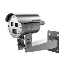 Comprar HIKVISION DS-2TD2528T-10/Q 9.7mm | Smartgrid México