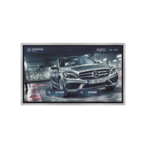 Comprar HIKVISION DSTPW332C 31.5" Táctil | Smartgrid México