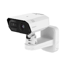 Comprar Cámara IP Termica 8MP | Smartgrid México