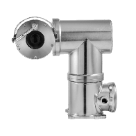 Comprar Cámara IP Hanwha 2MP 32X | Smartgrid México