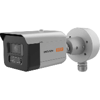 Comprar HIKVISION DS-2XC3686G0H-LIZSU 8MP | Smartgrid México