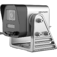 Comprar HIKVISION DS-2XV6646G0-LIZHRS 4MP | Smartgrid México