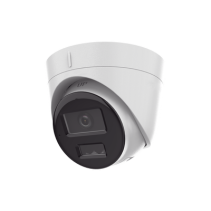 Comprar HIKVISION Turret IP 4MP | Smartgrid México