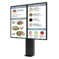 Comprar Kiosco PEERLESS KOF555-2 55" | Smartgrid México