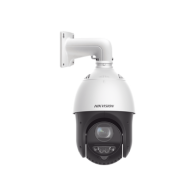 Comprar Domo PTZ HIKVISION 4MP 25X Zoom | Smartgrid México