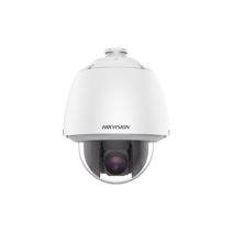 Comprar HIKVISION DS-2DE5432WG1-E 32X | Smartgrid México