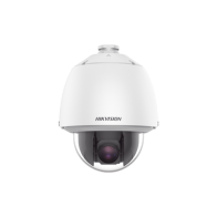 Comprar HIKVISION DS-2DE5432WG1-E 32X | Smartgrid México