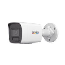 Comprar HIKVISION DS-2CD1047G2H-LIUF 4MP | Smartgrid México