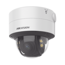 Comprar Domo IP HIKVISION 4MP 24/7 Color | Smartgrid México
