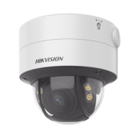 Comprar Domo IP HIKVISION 4MP 24/7 Color | Smartgrid México