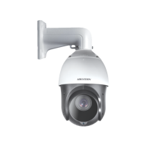 Comprar Domo PTZ HIKVISION 2MP 15X Zoom | Smartgrid México