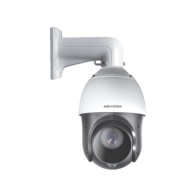 Comprar Domo PTZ HIKVISION 2MP 15X Zoom | Smartgrid México