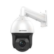 Comprar HIKVISION Domo PTZ 4MP 25X Zoom | Smartgrid México
