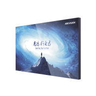 HIKVISION, DS-D2065LU-Y, Pantalla LCD 65 4K para Videowall / Entrada HDMI - VGA - DVI - DP / Monitor Robusto / Bisel Delgado (3.