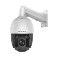 Comprar HIKVISION Domo PTZ 2MP 32X Zoom | Smartgrid México