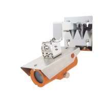 Comprar Cámara IP 4K TNO-P9072EPT1-Z | Smartgrid México