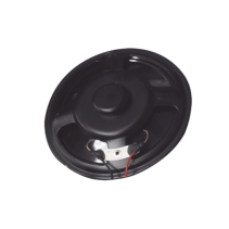 Comprar Bocina HIKVISION DS-PEA121 | Smartgrid México