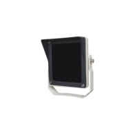 Comprar Iluminador IR HYPERLUX 14m Alta | Smartgrid México