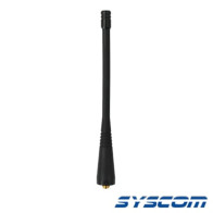Comprar Antena UHF 450-470 MHz | Smartgrid México