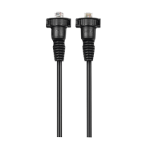 Comprar Cable Red Garmin 12.19m | Smartgrid México