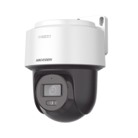 Comprar HIKVISION Domo PT IP 4MP | Smartgrid México