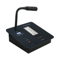 Comprar Consola EGI 1211M IP | Avisos | Smartgrid México