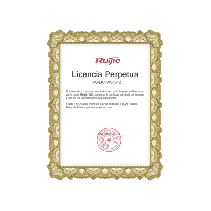 Comprar Ruijie RG-LIC-WS-512 | Expande | Smartgrid México