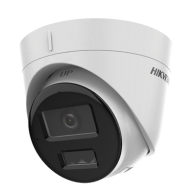 Comprar HIKVISION DS-2CD1343G2-LIUF 4MP | Smartgrid México