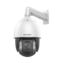 Comprar HIKVISION PTZ 8MP 12X Zoom | Smartgrid México