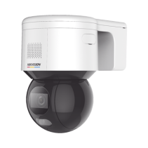 Comprar Hikvision Domo PT 4MP con Color | Smartgrid México