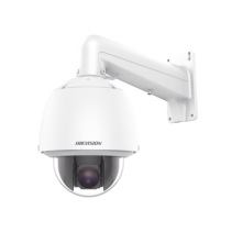 Comprar Cámara HIKVISION 2MP 25X Zoom | Smartgrid México