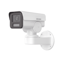 Comprar HIKVISION DS-2CD1A43G0-IZU 4MP | Smartgrid México