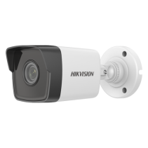 Comprar HIKVISION DS-2CD1043G0-I(C) 4MP | Smartgrid México