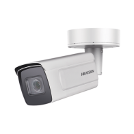 Comprar HIKVISION IP 4MP ANPR Lente | Smartgrid México