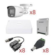 Comprar EPCOM KIT TurboHD 8 Canales | Smartgrid México