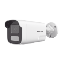 Compra Cámara HIKVISION 4MP ACUSENSE Lite | Smartgrid México