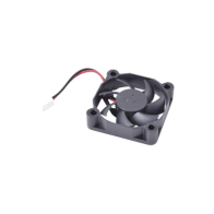 Comprar Ventilador 12V HIKVISION | Smartgrid México