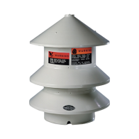 Comprar Sirena Federal Signal Modelo | Smartgrid México