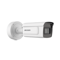 Comprar HIKVISION Bala IP 2MP 15X Zoom | Smartgrid México